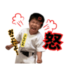 【修正版】岡本三兄弟の野球スタンプ（個別スタンプ：11）