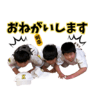 【修正版】岡本三兄弟の野球スタンプ（個別スタンプ：12）