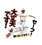 【修正版】岡本三兄弟の野球スタンプ（個別スタンプ：20）
