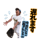 【修正版】岡本三兄弟の野球スタンプ（個別スタンプ：30）