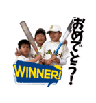 【修正版】岡本三兄弟の野球スタンプ（個別スタンプ：32）