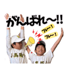 【修正版】岡本三兄弟の野球スタンプ（個別スタンプ：37）
