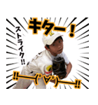 【修正版】岡本三兄弟の野球スタンプ（個別スタンプ：39）
