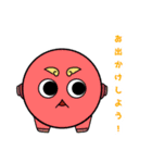 マルカラちゃん（個別スタンプ：5）