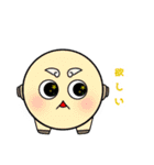 マルカラちゃん（個別スタンプ：8）