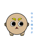 マルカラちゃん（個別スタンプ：9）