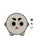 マルカラちゃん（個別スタンプ：19）