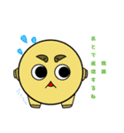 マルカラちゃん（個別スタンプ：24）