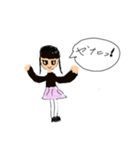ちびギャルあんなちゃん（個別スタンプ：1）