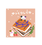 ぱんだぽむ☆1日（個別スタンプ：4）