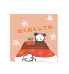 ぱんだぽむ☆1日（個別スタンプ：5）