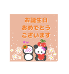 ぱんだぽむ☆1日（個別スタンプ：7）