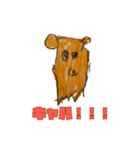 ひーのイラストスタンプ1（個別スタンプ：4）