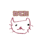 ひーのイラストスタンプ1（個別スタンプ：6）