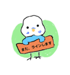 青いインコ。オーちゃん（個別スタンプ：22）