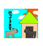 sukeのブヒブヒスタンプ（個別スタンプ：6）