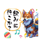 犬ちゃーーん（個別スタンプ：7）