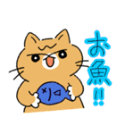 生活するねここちゃちゃ（個別スタンプ：11）