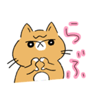 生活するねここちゃちゃ（個別スタンプ：30）