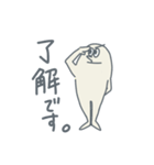 Kahooz敬語です。（個別スタンプ：4）