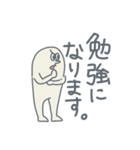 Kahooz敬語です。（個別スタンプ：20）