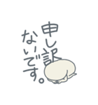 Kahooz敬語です。（個別スタンプ：21）