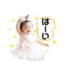 笑茉ちゃんスタンプ❷（個別スタンプ：4）