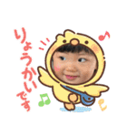 笑茉ちゃんスタンプ❷（個別スタンプ：6）