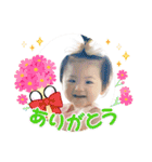 笑茉ちゃんスタンプ❷（個別スタンプ：8）