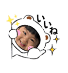 笑茉ちゃんスタンプ❷（個別スタンプ：11）