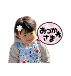 笑茉ちゃんスタンプ❷（個別スタンプ：12）