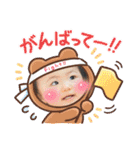 笑茉ちゃんスタンプ❷（個別スタンプ：22）