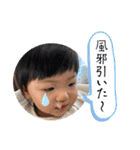 笑茉ちゃんスタンプ❷（個別スタンプ：25）