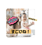 笑茉ちゃんスタンプ❷（個別スタンプ：28）
