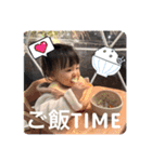 笑茉ちゃんスタンプ❷（個別スタンプ：31）