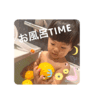 笑茉ちゃんスタンプ❷（個別スタンプ：32）