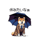 ドット絵 働く柴犬2 社会人 働きたくない（個別スタンプ：28）