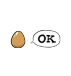 【省スペース】しゃべる煮卵（個別スタンプ：5）