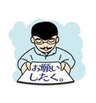 生誕150周年 毎日使える！日立の小平さん（個別スタンプ：4）