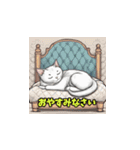 かわいい猫のスタンプコレクション（個別スタンプ：16）