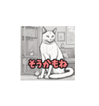 かわいい猫のスタンプコレクション（個別スタンプ：18）