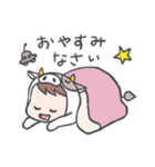 着ぐるみウシくん（個別スタンプ：40）