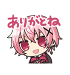【第一弾】ギルティヴィラン（個別スタンプ：1）