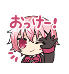 【第一弾】ギルティヴィラン（個別スタンプ：2）