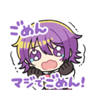 【第一弾】ギルティヴィラン（個別スタンプ：5）