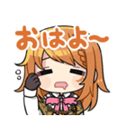 【第一弾】ギルティヴィラン（個別スタンプ：6）