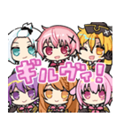 【第一弾】ギルティヴィラン（個別スタンプ：8）