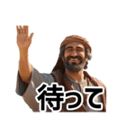 いや、誰？！7 【これを送ると幸運が訪れる（個別スタンプ：14）