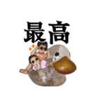 俐大と梛乃やで☺︎（個別スタンプ：1）