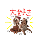 俐大と梛乃やで☺︎（個別スタンプ：4）